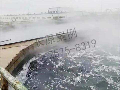 污水喷雾除臭消毒
